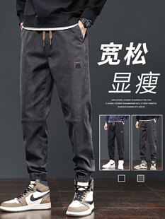 秋季工装牛仔裤男生潮流宽松日系束脚裤百搭男士运动休闲长裤子潮
