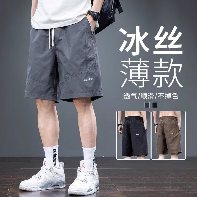 工装短裤男夏季宽松运动五分裤外穿美式休闲裤男生潮冰丝港风薄款