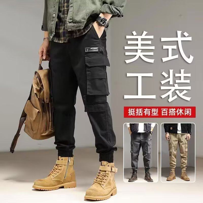 秋冬季新款工装休闲裤男士潮流宽松弹力修身韩版潮流运动束脚裤