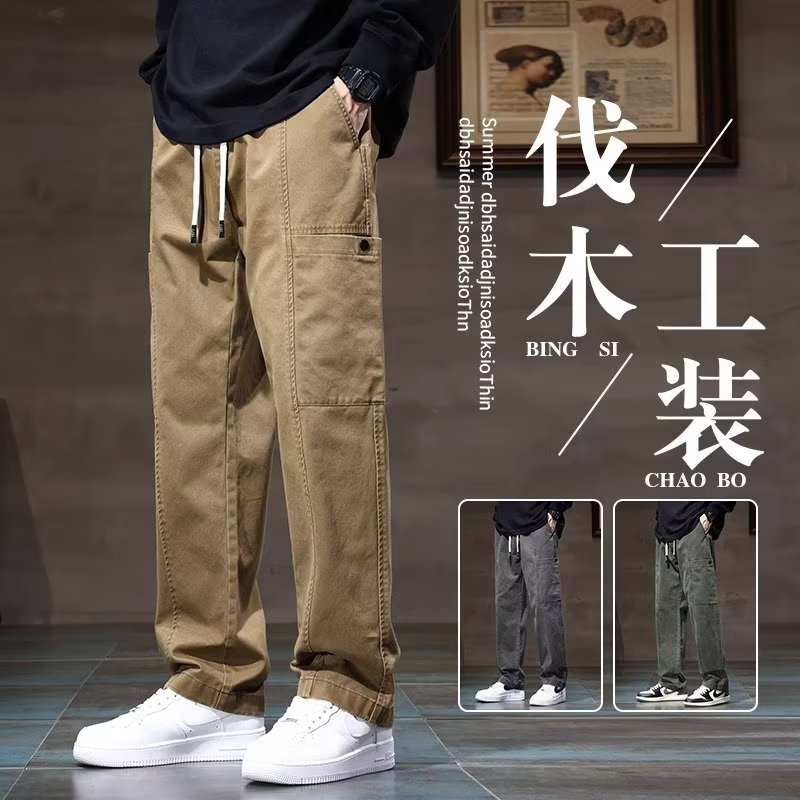 美式复古工装休闲裤男款宽松直筒大口袋纯棉百搭长裤子秋冬款港风