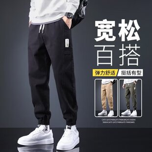 春秋季工装裤男生潮流宽松日系束脚裤百搭男士运动休闲哈伦长裤子