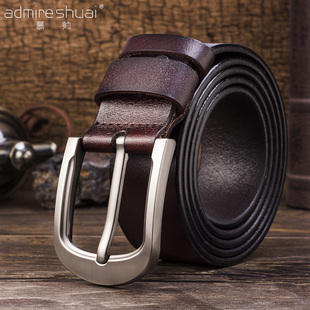 新款男士皮带简约时尚针扣腰饰商务休闲中青年复古牛仔裤腰带