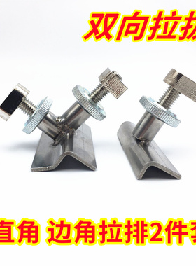 车身凹坑无痕修复拉排凹陷拉拔头长条大粘盘直角边沿垫片数据复原