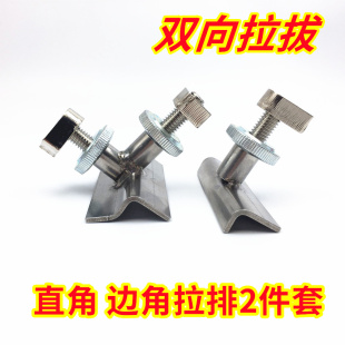 车身凹坑无痕修复拉排凹陷拉拔头长条大粘盘直角边沿垫片数据复原