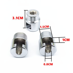 汽车凹陷凹痕修复器钣金工具拉拔器头拉锤头金属拉拔头汽修配件