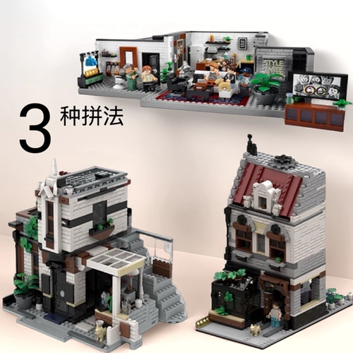 现代别墅建筑街景拼装积木摆件