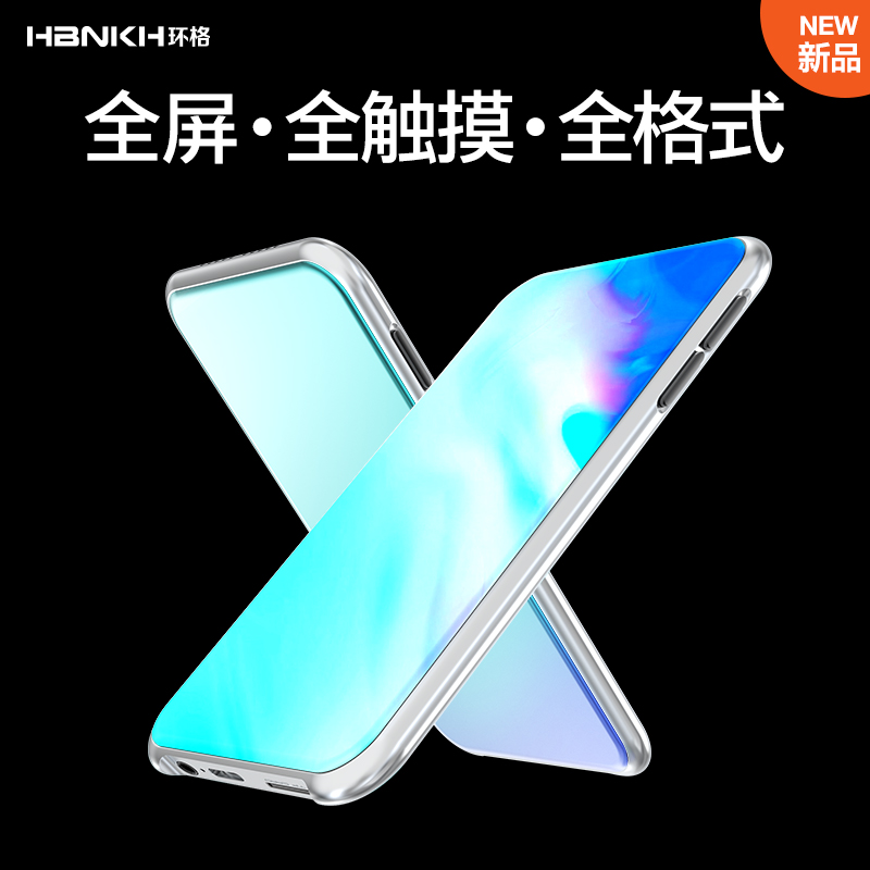 环格（HBNKH） mp3音乐播放器mp4看小说mp5蓝牙耳放随身听mp6触控