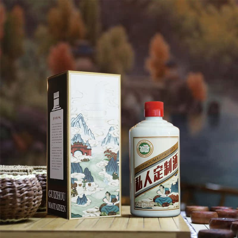 白酒包装盒定制通用酒盒图片