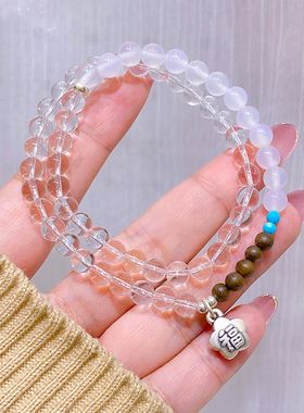 汉服福气星星手串天然白水晶国潮