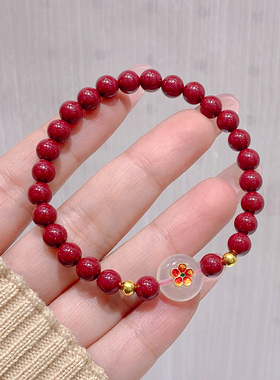 高含量紫金砂新中式朱砂手串女