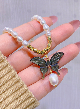 天然淡水珍珠项链女黑色蝴蝶贝壳