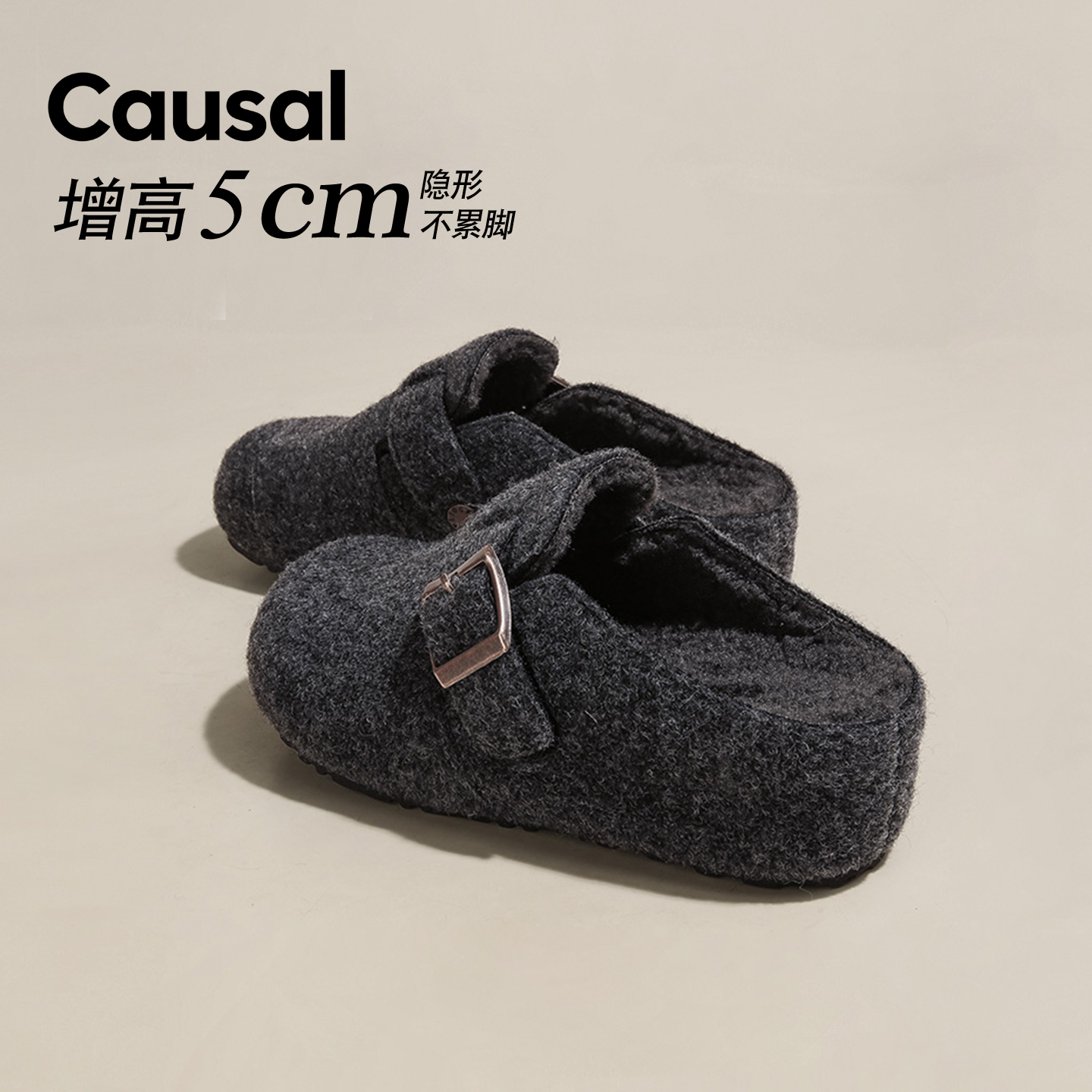 勃肯包头半拖鞋女外穿冬新款加绒