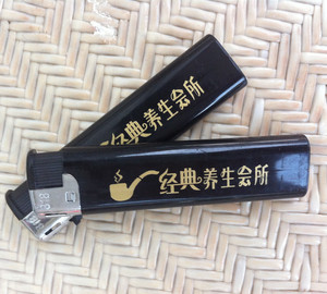广告明火打火机印字高档一次性