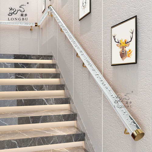 复式楼梯扶手安全防滑靠墙幼儿园老人走廊过道仿实木轻奢水晶扶手