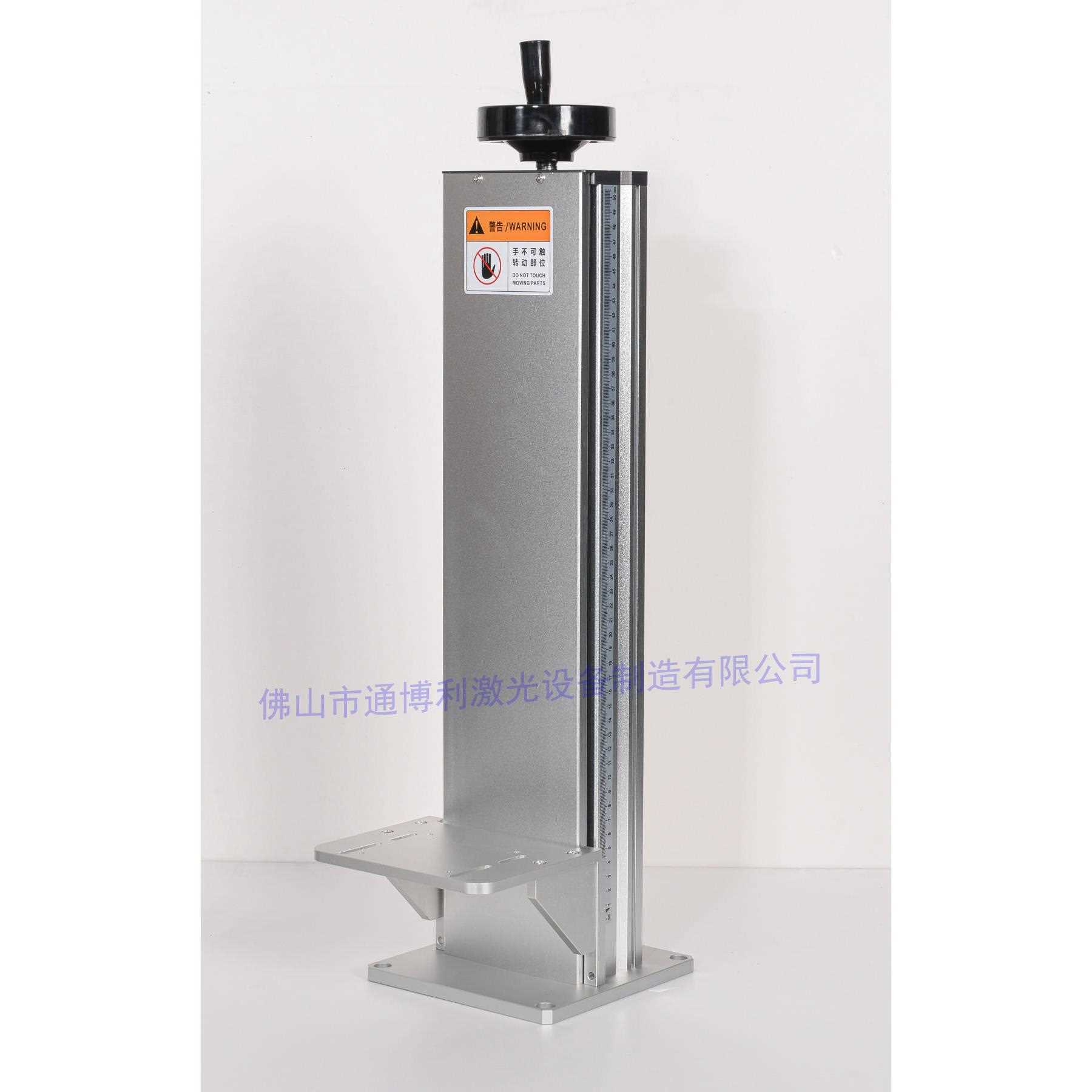 光纤激光打标机配件Z升降立柱高550/800厂家直销铝型材精密升降架图片