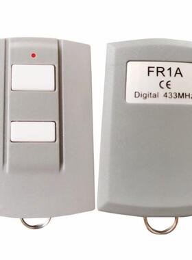 新品可开票对公遥控器433滚动码门车库门曲臂电机霍斯FORESEE平开