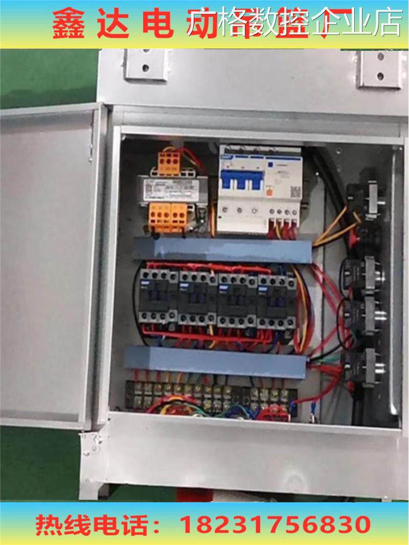 *外墙吊篮zlp630电动吊接触器电控箱配件大全篮配电箱专用镀锌2-4