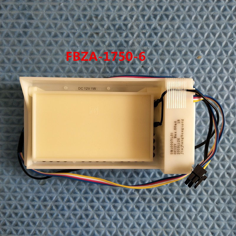 适用美菱冰箱BCD-350W/350WE/350WT风门FBZA-1750-6风道组件