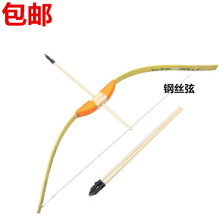 包邮儿童户外休闲玩具兵器钢丝弦神龙弓竹木弓箭景区庙会热卖