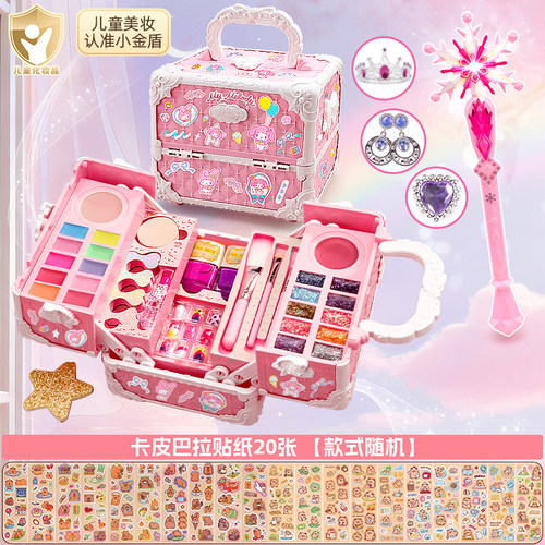 儿童化妆玩具品套装无毒女孩可水洗爱莎彩妆盒艾莎冰雪公主魔法棒