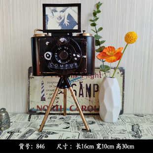 复古怀旧老式照相机放映机留声机铁艺模型道具桌面装饰工艺品摆件