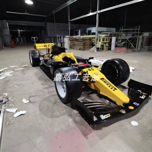 定制F1方程式赛车模型车