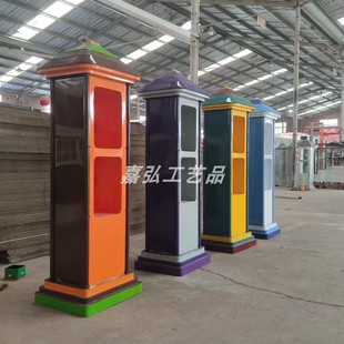 定制美团怪兽共享充电宝底座展示柜展架支架铁柜商用小电金属架