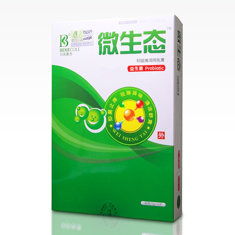【买2送1同款】贝克康力微生态益生菌妇益美洁阴乳膏妇科抑菌洗液
