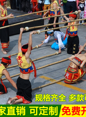 成人 中小学 幼儿园跳舞竹杆 竹竿舞 竹杠舞专用竹竿打磨清洗上漆