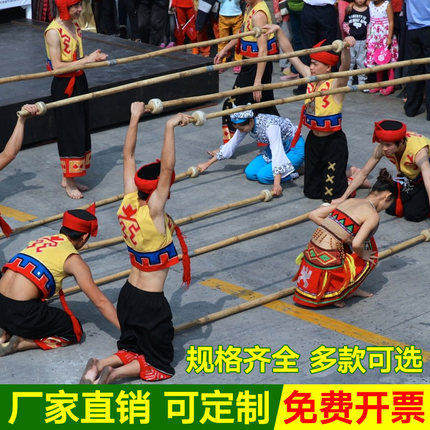 成人 中小学 幼儿园跳舞竹杆 竹竿舞 竹杠舞专用竹竿打磨清洗上漆
