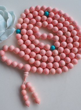 收藏天然珊瑚贝颗水晶贝壳念珠