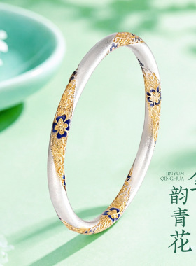 鎏金卷草纹花朵纯银手镯足银9999小众实心国风镯子生日礼物送妈妈