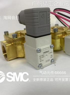 *VXD250LGVXD252LAVX260NC电磁阀D250LAVXD252LGVXDVXD250LGVXD25