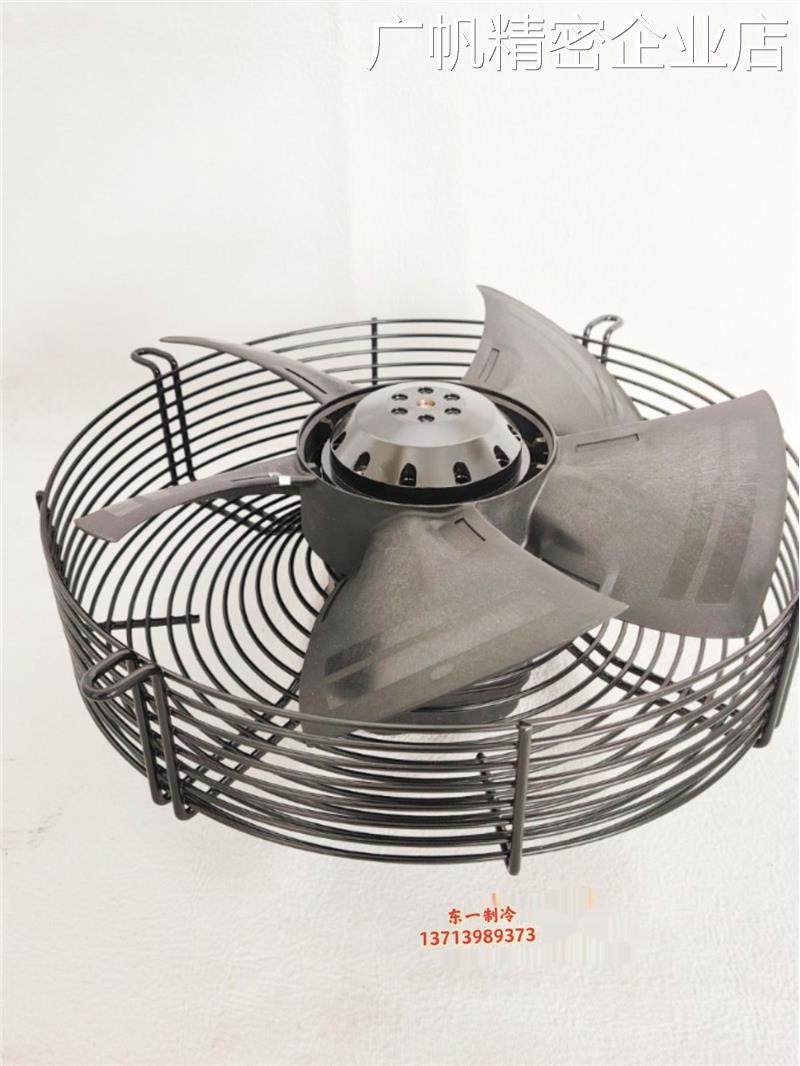 *papsts4e300as72机m4e068cf冷库风机散热电容运转异步电动papsts