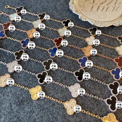 幸运四叶草手链女五花18K手链红玉髓白贝母高级百搭轻奢情侣礼物