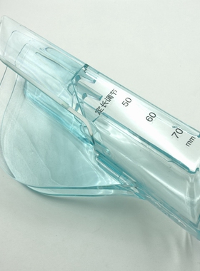 松下理发器 ER-CA35 CA65 CA70 卡尺 5204 PGF40 PGF80 定长器 梳