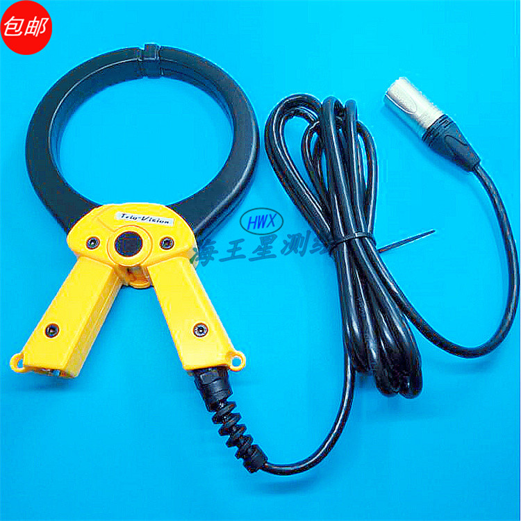 雷迪LD6000LD9000LD9500LD9800 夹钳 Vivax威脉管线仪夹钳 耦合钳