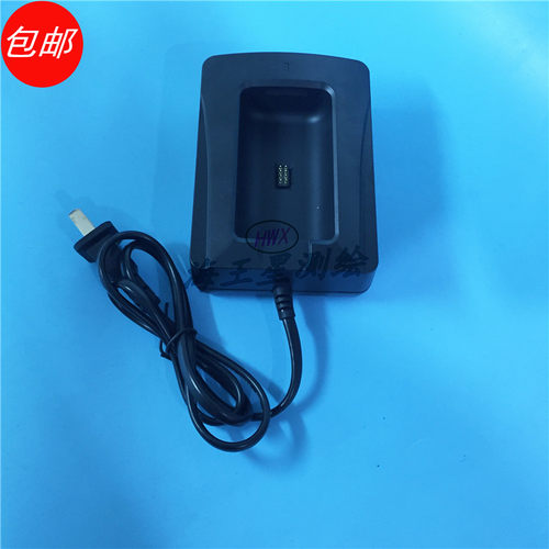 南方测绘其它仪表仪器南方S730手