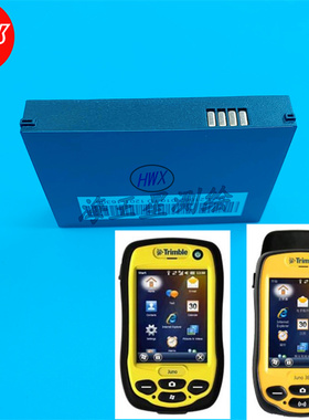 天宝GPS手薄JUNO-3B 3C 3D 3E电池707-00008-00A Trimble手持机