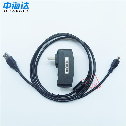 中海达华星GPS/RTK主机基站充电器 数据线 适用於V100/A20/iRTK3