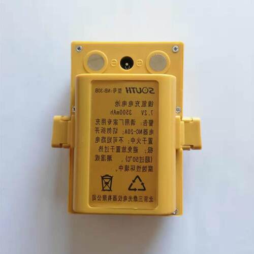 南方三鼎科利达全站仪电池NB-30B KB-30B SB-30B电池充电器