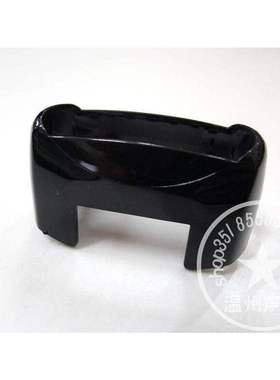 原装全新松下剃须刀ESGA20刀网架 刀刃架 外框 塑料框架配件