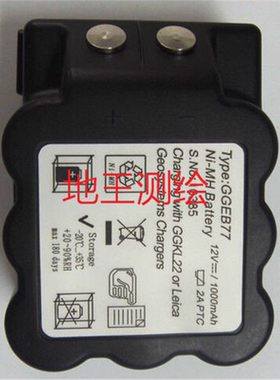 徕卡 LEICA GEB77,TPS100,TCA1800,TC2003 全站仪电池 GEB187