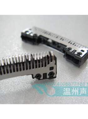 原装松下剃须刀刀头ES9068 ES8113LA62LA12GA21GA20ES8255