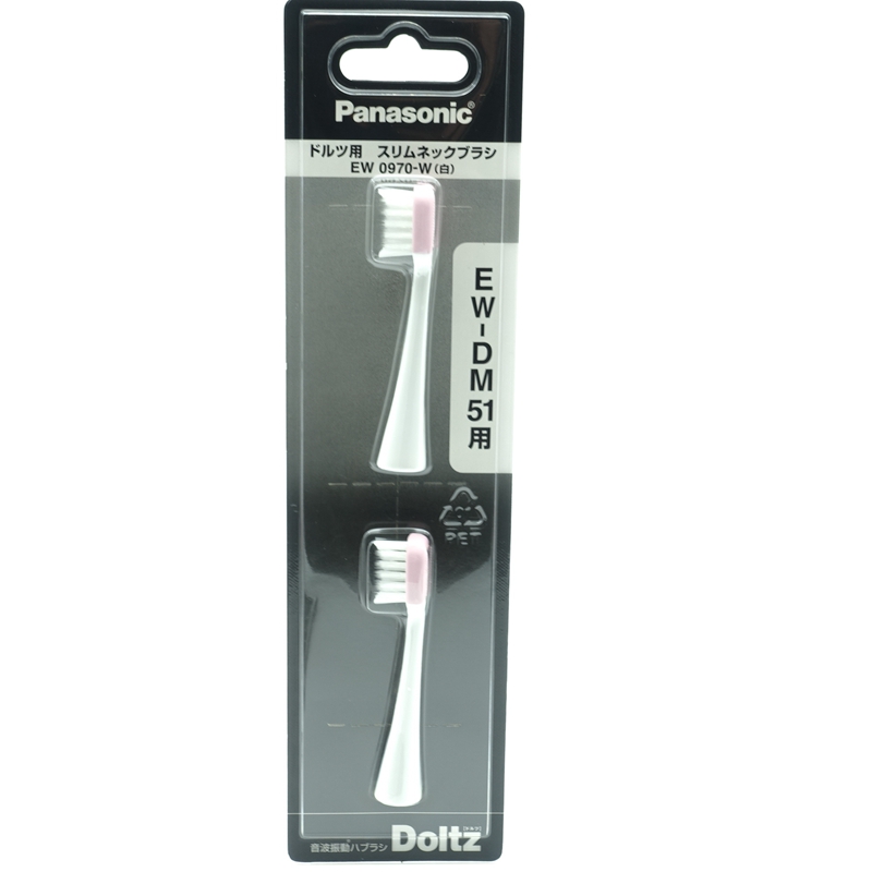 原装 松下电动牙刷 牙刷头 EW0970 适用型号 EW-DM51