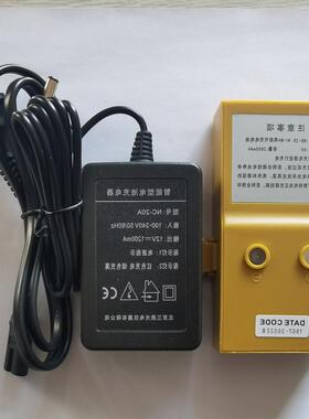 南方全站仪NTS312R 302B 332R瑞得RTS822电池NB-28用NC-20A充电器