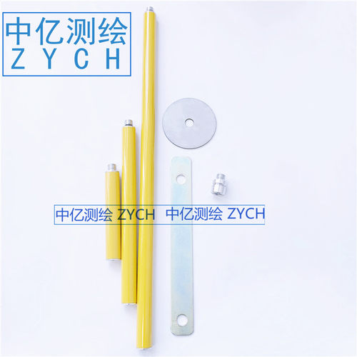 RTK其它仪表仪器中海达华测中纬