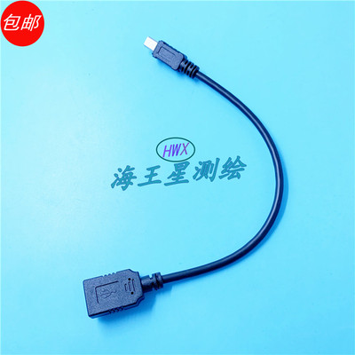 合纵思壮其它仪表仪器合纵思壮R