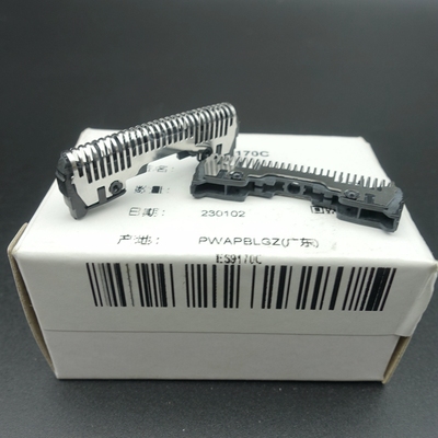 松下剃须刀 ES9170 适用 LV9E LV9CXS 刀头 CV50 LM51 53 LV64 74