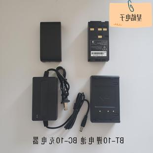 中海达ZTS121华星HTS221R苏光OTS632A全站仪BT 10充电器 10电池BC